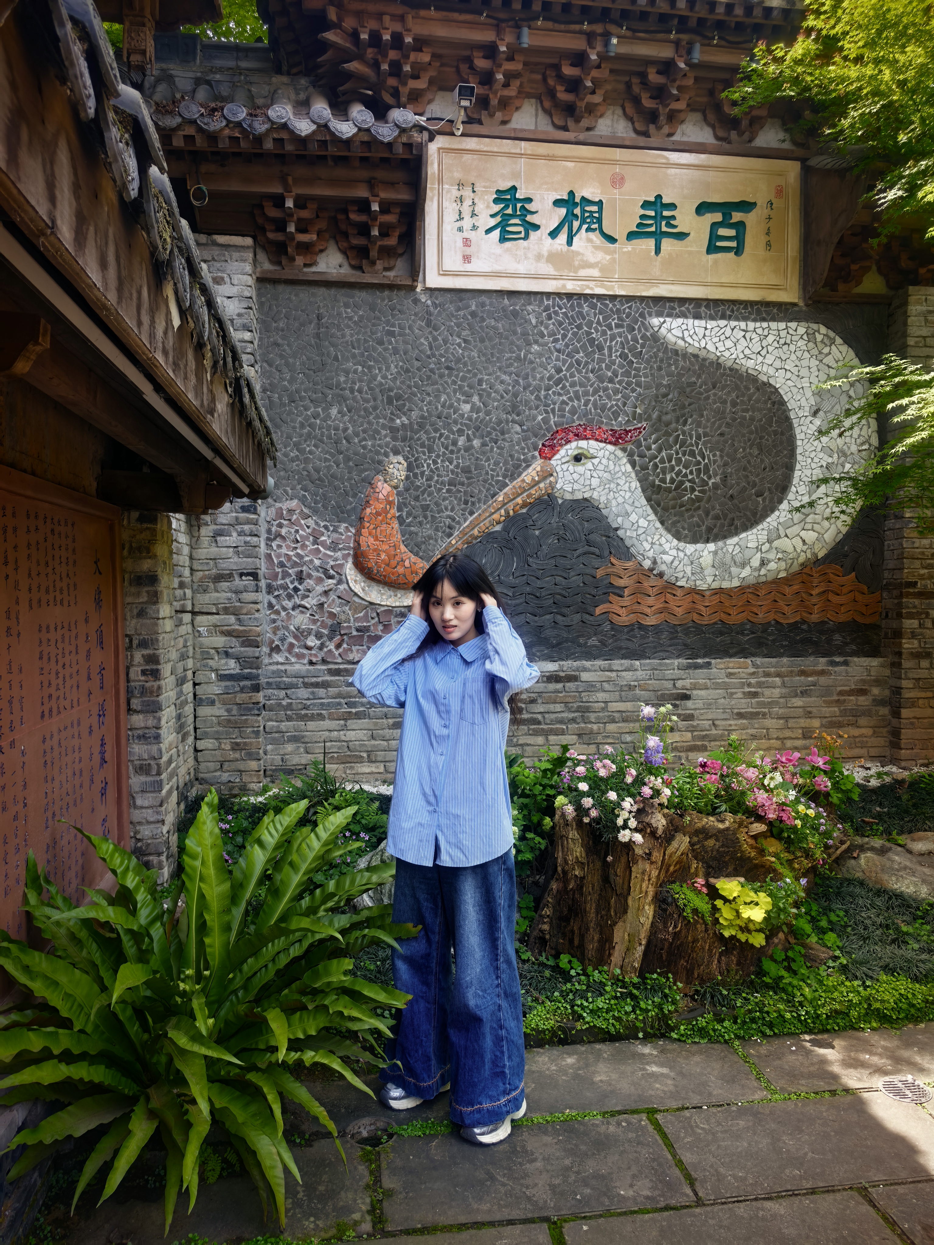 1c9b76ed175c8450b2c3ecb918683c06